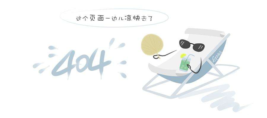 精品工程