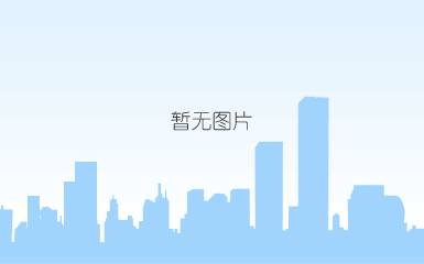 鸿宝资讯
